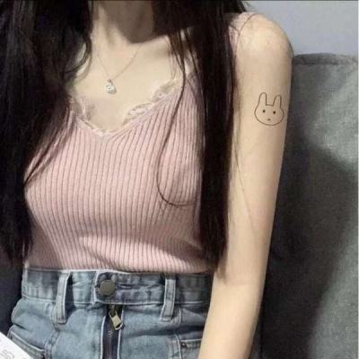 圣域奇迹游戏下载